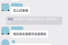 云梦如何避免债务纠纷？专业追讨公司教您应对之策